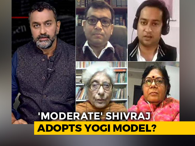 Politics Of Revenge In Madhya Pradesh?