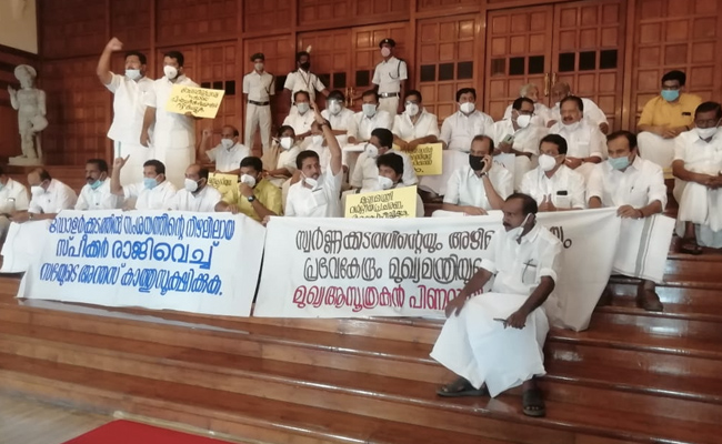 Opposition Boycotts Governor's Address In Kerala Assembly, Stages <i>Dharna</i>