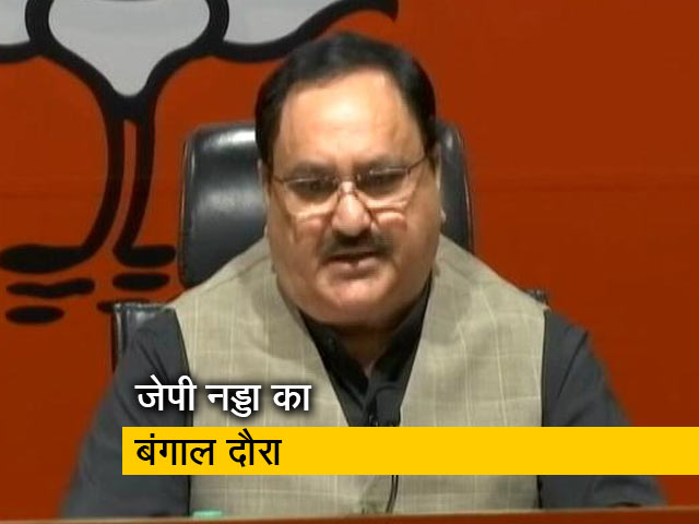 आज पश्चिम बंगाल दौरे पर BJP अध्यक्ष जेपी नड्डा