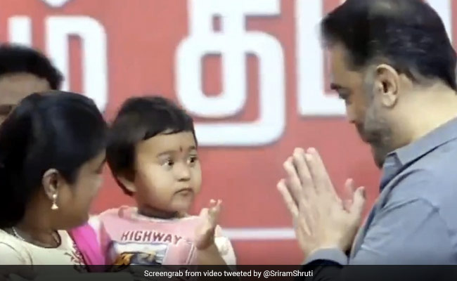 Kamal Haasan ने प्रचार के दौरान बच्ची को किया नमस्ते, तो दिया ऐसा रिएक्शन - देखें Viral Video