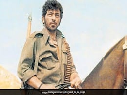 UP Police ने किया खुलासा, ‘शोले’ के गब्बर सिंह को क्यों मिली थी सजा ? लोगों को दिया ये खास मैसेज UP Police ने किया खुलासा, ‘शोले’ के गब्बर सिंह को क्यों मिली थी सजा ? लोगों को दिया ये खास मैसेज
