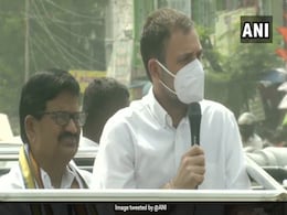 तमिलनाडु में PM मोदी पर बरसे राहुल गांधी, बोले- हमारी सरकार आने पर GST का पुनर्गठन होगा तमिलनाडु में PM मोदी पर बरसे राहुल गांधी, बोले- हमारी सरकार आने पर GST का पुनर्गठन होगा