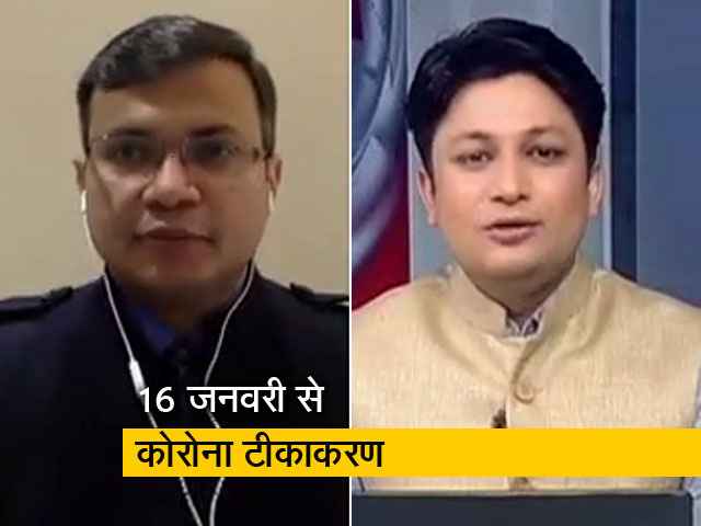 16 जनवरी से कोरोना टीकाकरण, डॉ अनूप कुमार ने दी कुछ जानकारी