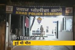 मुंबई: अब तक उलझी हुई है खार में 22 वर्षीय युवती की मौत की गुत्थी मुंबई: अब तक उलझी हुई है खार में 22 वर्षीय युवती की मौत की गुत्थी