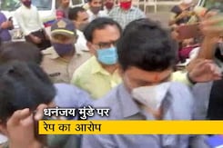 धनंजय मुंडे पर लगा रेप का आरोप गंभीर : शरद पवार धनंजय मुंडे पर लगा रेप का आरोप गंभीर : शरद पवार