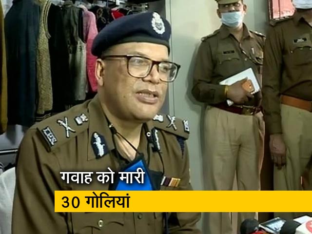 लखनऊ में ताबड़तोड़ फायरिंग कर विधायक की हत्‍या के अहम गवाह को गोली मारी