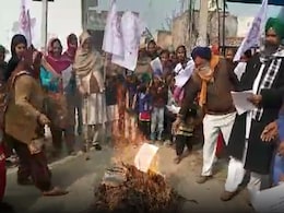 Farmers Burn Copies Of Agriculture Laws On Lohri In Punjab Farmers Burn Copies Of Agriculture Laws On Lohri In Punjab