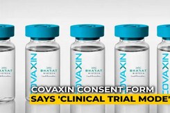 "In Case Of Adverse Events...": What Covaxin Consent Form Says "In Case Of Adverse Events...": What Covaxin Consent Form Says