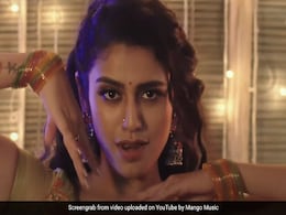 Priya Prakash Varrier का 'लाडी लाडी' सॉन्ग हुआ रिलीज, Video में डांस करती नजर आईं एक्ट्रेस Priya Prakash Varrier का 'लाडी लाडी' सॉन्ग हुआ रिलीज, Video में डांस करती नजर आईं एक्ट्रेस