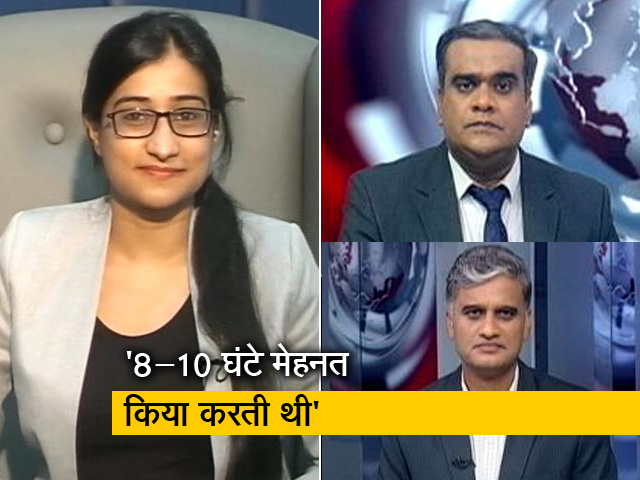 अंजलि बिरला ने NDTV से कहा-अफवाहों से दुख हुआ