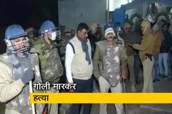 मऊ: पूर्व प्रधान के भतीजे की हत्या, पुलिस के वाहन को किया आग के हवाले मऊ: पूर्व प्रधान के भतीजे की हत्या, पुलिस के वाहन को किया आग के हवाले