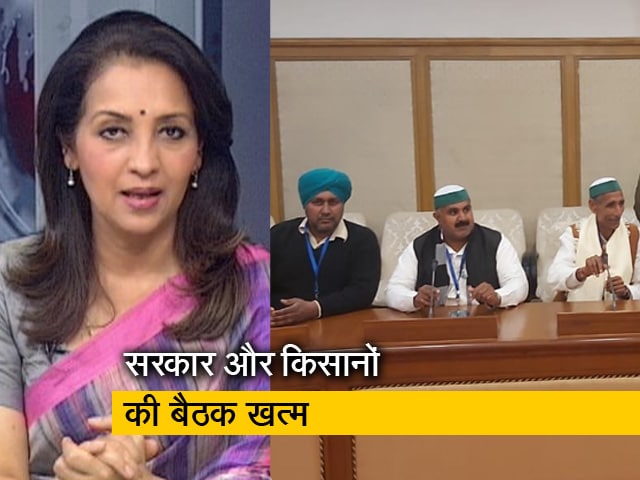 देस की बात: सरकार-किसानों की बातचीत बेनतीजा रही
