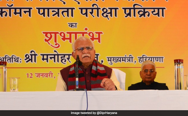 Haryana: Common Eligibility Test To Be Held For Filling Group C, D Posts; No Interview