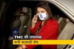 TMC ने शताब्दी रॉय को उपाध्यक्ष बनाया, बगावती तेवर भांपकर पार्टी ने दिया बड़ा पद TMC ने शताब्दी रॉय को उपाध्यक्ष बनाया, बगावती तेवर भांपकर पार्टी ने दिया बड़ा पद