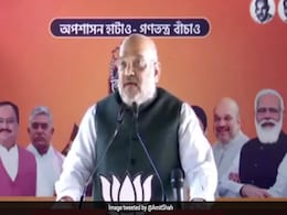 "बंगाल में चुनाव आने तक अकेली रह जाएंगी ममता": अमित शाह ने ममता बनर्जी पर हमला बोला "बंगाल में चुनाव आने तक अकेली रह जाएंगी ममता": अमित शाह ने ममता बनर्जी पर हमला बोला