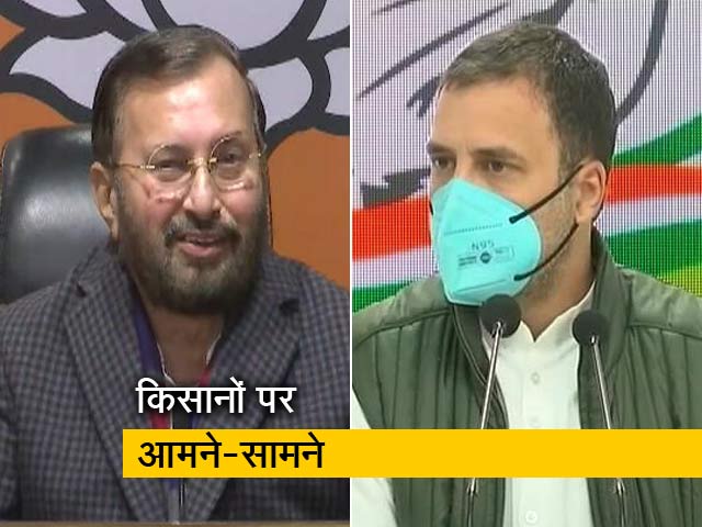 हॉट टॉपिक : किसानों के मुद्दे पर छिड़ा संग्राम