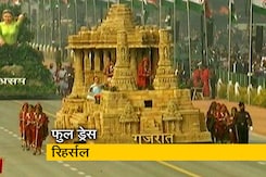 फुल ड्रेस रिहर्सल में दिखा कोरोना का असर फुल ड्रेस रिहर्सल में दिखा कोरोना का असर