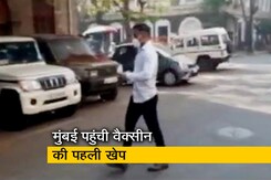 बॉलीवुड ड्रग्स मामले में महाराष्ट्र के मंत्री के एक रिश्तेदार गिरफ्तार बॉलीवुड ड्रग्स मामले में महाराष्ट्र के मंत्री के एक रिश्तेदार गिरफ्तार