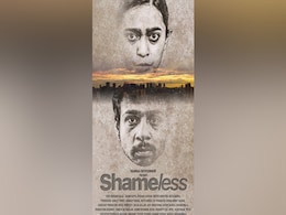 दया की भावना को ध्यान में रखते हुए बनाई गई 'शेमलेस', ऑस्कर विचार-विमर्श के योग्य बनी फिल्म दया की भावना को ध्यान में रखते हुए बनाई गई 'शेमलेस', ऑस्कर विचार-विमर्श के योग्य बनी फिल्म