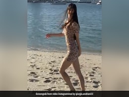 अरबाज खान की गर्लफ्रेंड छींक मारते ही पहुंच गईं Beach पर, यूं मस्ती में करने लगीं डांस- देखें Video अरबाज खान की गर्लफ्रेंड छींक मारते ही पहुंच गईं Beach पर, यूं मस्ती में करने लगीं डांस- देखें Video