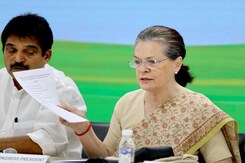 New Elected Congress President In June, Decision After Row At Meeting New Elected Congress President In June, Decision After Row At Meeting