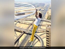 शाहरुख खान ने हवा में किया हैरतअंगेज स्टंट, Video देख दबा लेंगे दातों तले उंगलियां शाहरुख खान ने हवा में किया हैरतअंगेज स्टंट, Video देख दबा लेंगे दातों तले उंगलियां