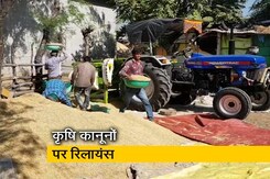 रिलायंस ने कोर्ट को बताया, कॉरपोरेट और कॉन्ट्रैक्ट फार्मिंग कारोबार में आने का प्लान नहीं रिलायंस ने कोर्ट को बताया, कॉरपोरेट और कॉन्ट्रैक्ट फार्मिंग कारोबार में आने का प्लान नहीं