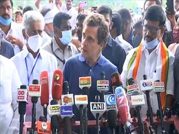 'मैं देश झुकने नहीं दूंगा', राहुल गांधी ने अरुणाचल में चीनी गांव बसने की खबरों पर PM मोदी को याद कराया वादा 'मैं देश झुकने नहीं दूंगा', राहुल गांधी ने अरुणाचल में चीनी गांव बसने की खबरों पर PM मोदी को याद कराया वादा