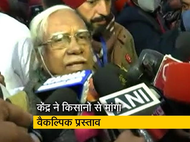 Farmer leader said, nothing less than withdrawal of agricultural laws  approved - किसान नेता बोले, कृषि कानूनों को वापस लेने से कम कुछ भी मंजूर  नहीं वीडियो - हिन्दी न्यूज़ ...