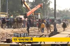 देखें, सिंधु बॉर्डर पर कब-कब क्या-क्या हुआ, कैसे भड़की हिंसा देखें, सिंधु बॉर्डर पर कब-कब क्या-क्या हुआ, कैसे भड़की हिंसा