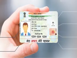 Jharkhand Woman Gets Aadhaar After 8 Years Under Doorstep Delivery Scheme Jharkhand Woman Gets Aadhaar After 8 Years Under Doorstep Delivery Scheme