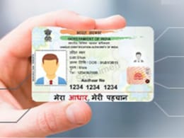 EPFO का बड़ा फैसला, अब Aadhaar को नहीं माना जाएगा डेट ऑफ बर्थ प्रूफ, ये डॉक्यूमेंट्स होंगे मान्य EPFO का बड़ा फैसला, अब Aadhaar को नहीं माना जाएगा डेट ऑफ बर्थ प्रूफ, ये डॉक्यूमेंट्स होंगे मान्य