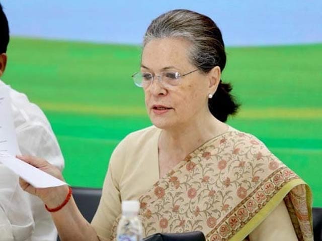 विपक्षी गठजोड़ पर फोकस के साथ 15 विपक्षी दलों के साथ सोनिया करेंगी बैठक, BSP-AAP को न्योता नहीं