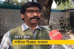 हेमंत सोरेन बोले- कोरोना का टीकाकरण, अभियान की जगह इवेंट मैनेजमेंट ज्यादा हेमंत सोरेन बोले- कोरोना का टीकाकरण, अभियान की जगह इवेंट मैनेजमेंट ज्यादा