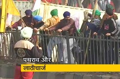 गाजीपुर में ट्रैक्टर रैली के दौरान हंगामा, टकराव की स्थिति गाजीपुर में ट्रैक्टर रैली के दौरान हंगामा, टकराव की स्थिति