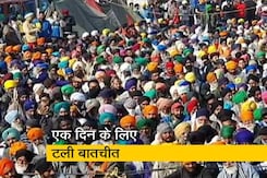 किसान संगठनों और सरकार के बीच 10वें दौर की बातचीत अब 20 जनवरी को होगी किसान संगठनों और सरकार के बीच 10वें दौर की बातचीत अब 20 जनवरी को होगी