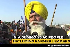 As Probe Agency Summons Punjab Farmers' Leader, Akali Dal Slams Centre As Probe Agency Summons Punjab Farmers' Leader, Akali Dal Slams Centre