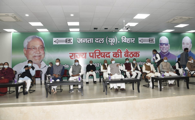 "We Are With NDA": Nitish Kumar's JDU, As Tejashwi Yadav Says "Bargainer"