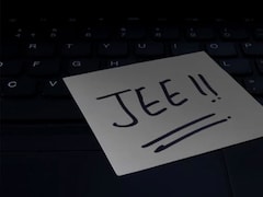 JEE Main 2026 सेशन 2 के रजिस्ट्रेशन शुरू, जानें कैसे भरें फॉर्म