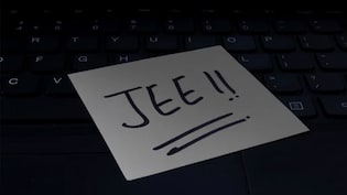 JEE Main 2026 सेशन 2 के रजिस्ट्रेशन शुरू, जानें कैसे भरें फॉर्म