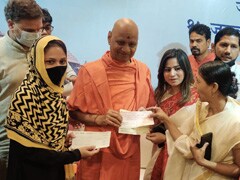 राम मंदिर निर्माण के लिए आगे आया मुस्लिम समाज, मुंबई में दिया गया 20 लाख रुपये चंदा