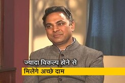 सुब्रमण्यन ने कहा, देश के 85 फीसदी छोटे किसानों को नए कृषि कानूनों से लाभ होगा सुब्रमण्यन ने कहा, देश के 85 फीसदी छोटे किसानों को नए कृषि कानूनों से लाभ होगा