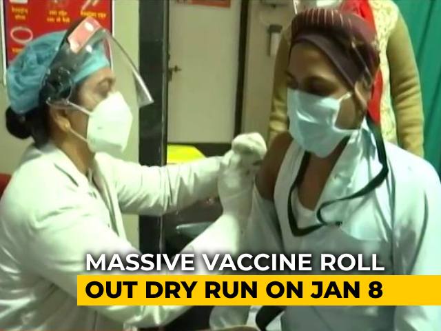 Ahead Of Covid Vaccine Roll Out, Second Dry Run On January 8