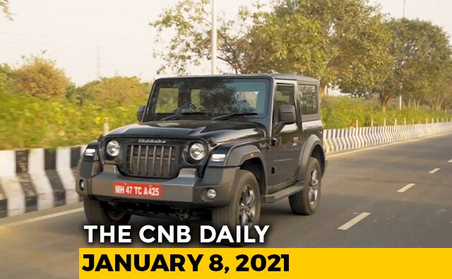 Mahindra Price Hike | BMW 3 Series GL Pre-Bookings | Santosh & Raorane Exit Dakar