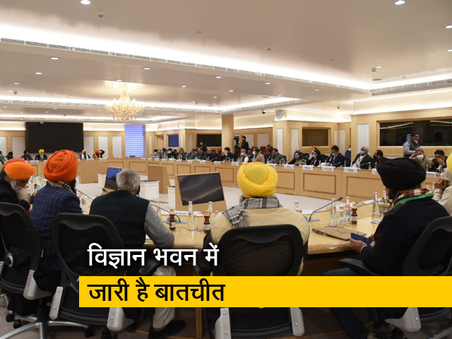 सरकार-किसानों की बैठक का 11 वां दौर