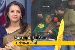 देस की बात : चूल्हा-चौका छोड़ किसानों के विरोध प्रदर्शन में ट्रैक्टर लेकर निकली महिलाएं देस की बात : चूल्हा-चौका छोड़ किसानों के विरोध प्रदर्शन में ट्रैक्टर लेकर निकली महिलाएं