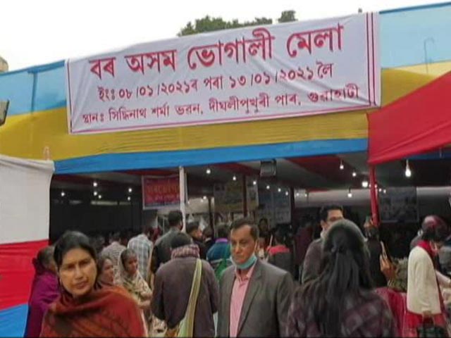 Assam Gears Up For Magh Bihu Celebrations