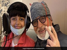अमिताभ बच्चन ने पोती अराध्या संग रिकॉर्ड किया सॉन्ग, बोले-'जब दादा और पोती स्टूडियो में...' देखें Photo अमिताभ बच्चन ने पोती अराध्या संग रिकॉर्ड किया सॉन्ग, बोले-'जब दादा और पोती स्टूडियो में...' देखें Photo