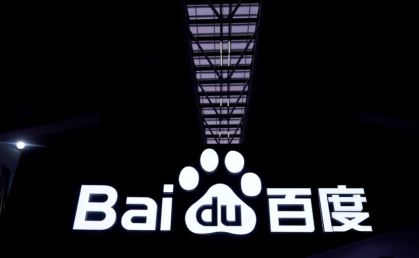 Baidu Plans Smart EV Company, To Make Cars At Geely Plant