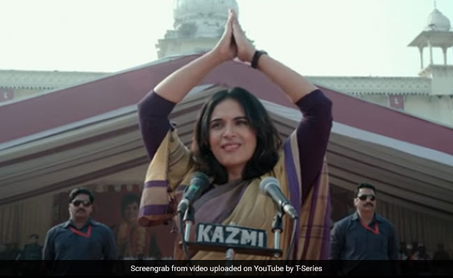 Madam Chief Minister Trailer: ऋचा चड्ढा की फिल्म 'मैडम चीफ मिनिस्टर' का ट्रेलर रिलीज, पॉलिटिकल ड्रामे से है भरपूर